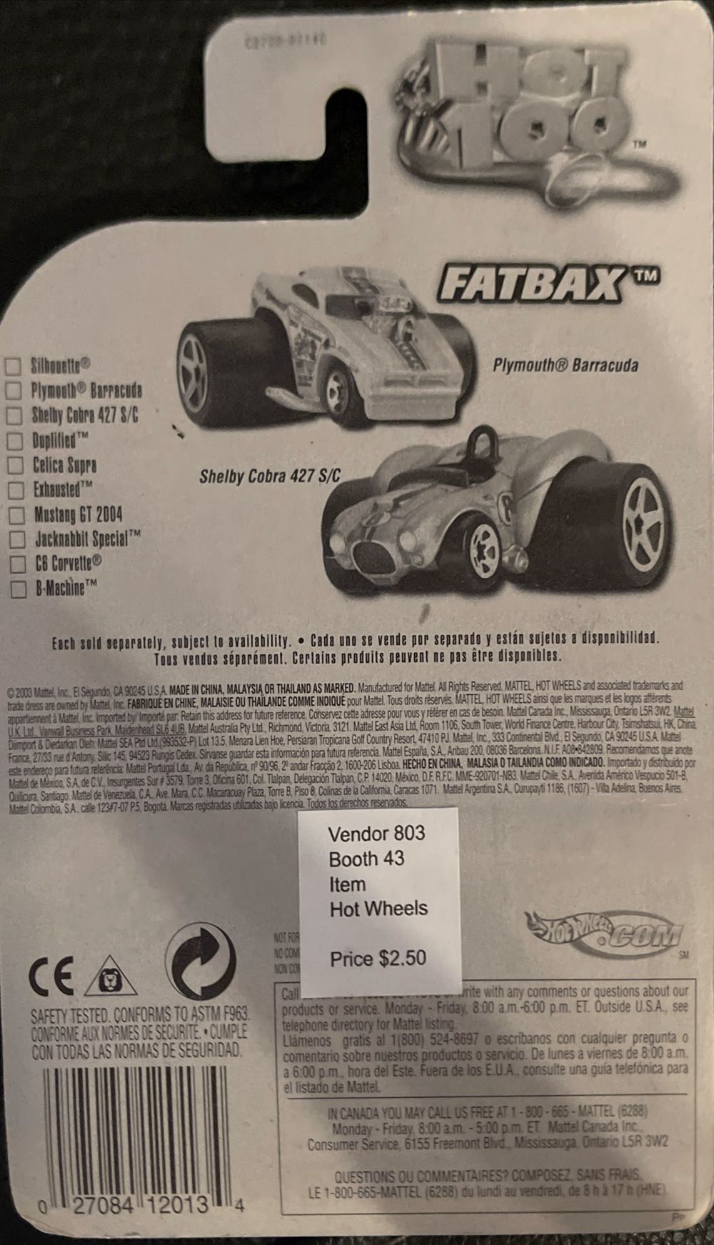 Fatbax Silhouette - 2004 First Editions toy car collectible - Main Image 2
