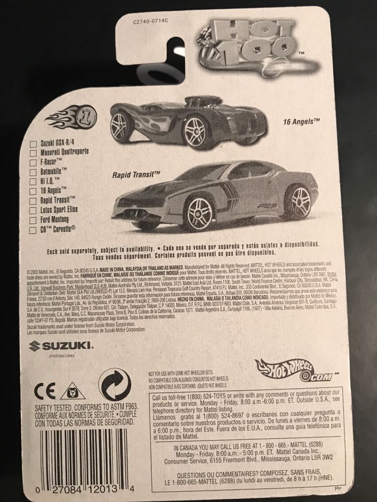 SUZUKI GSX-R/4~2004 FIRST EDITIONS™️ - 2004-FIRST EDITIONS™️ toy car collectible - Main Image 2
