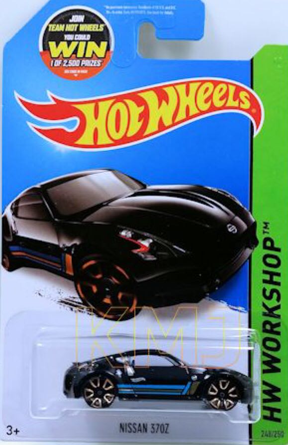 2009 Nissan 370Z - HW Workshop: Then and Now toy car collectible - Main Image 2