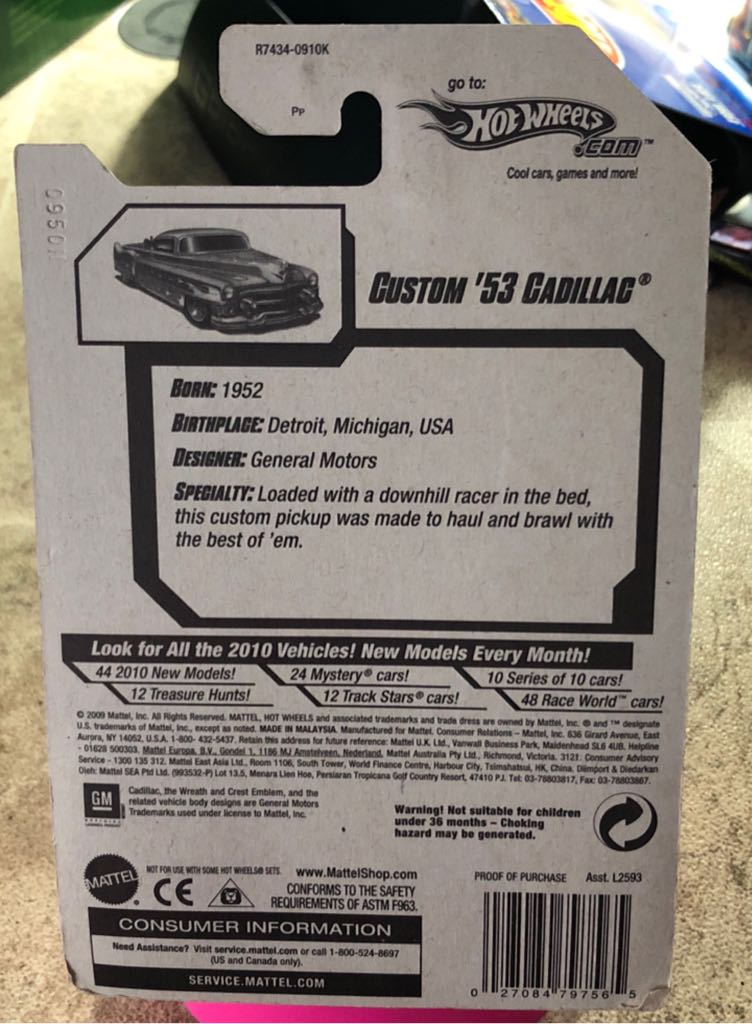 Custom ’53 Cadillac - Treasure Hunt toy car collectible - Main Image 2