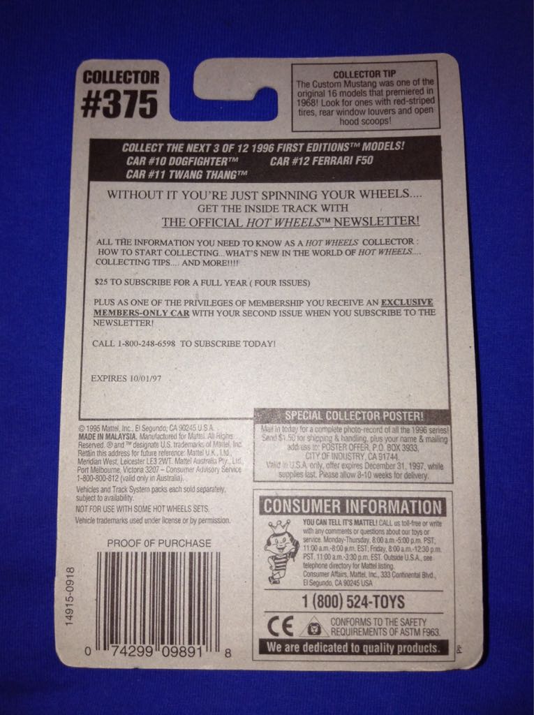 Dogfighter - 1996 First Editions toy car collectible - Main Image 2