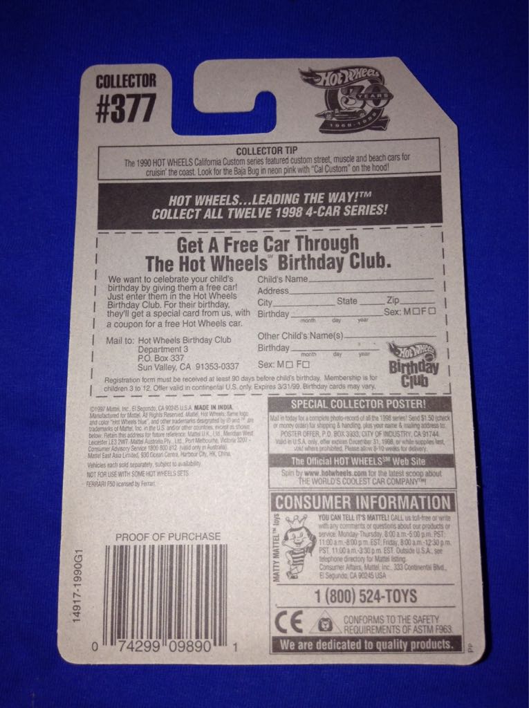 Ferrari F50 - Mainline toy car collectible - Main Image 2