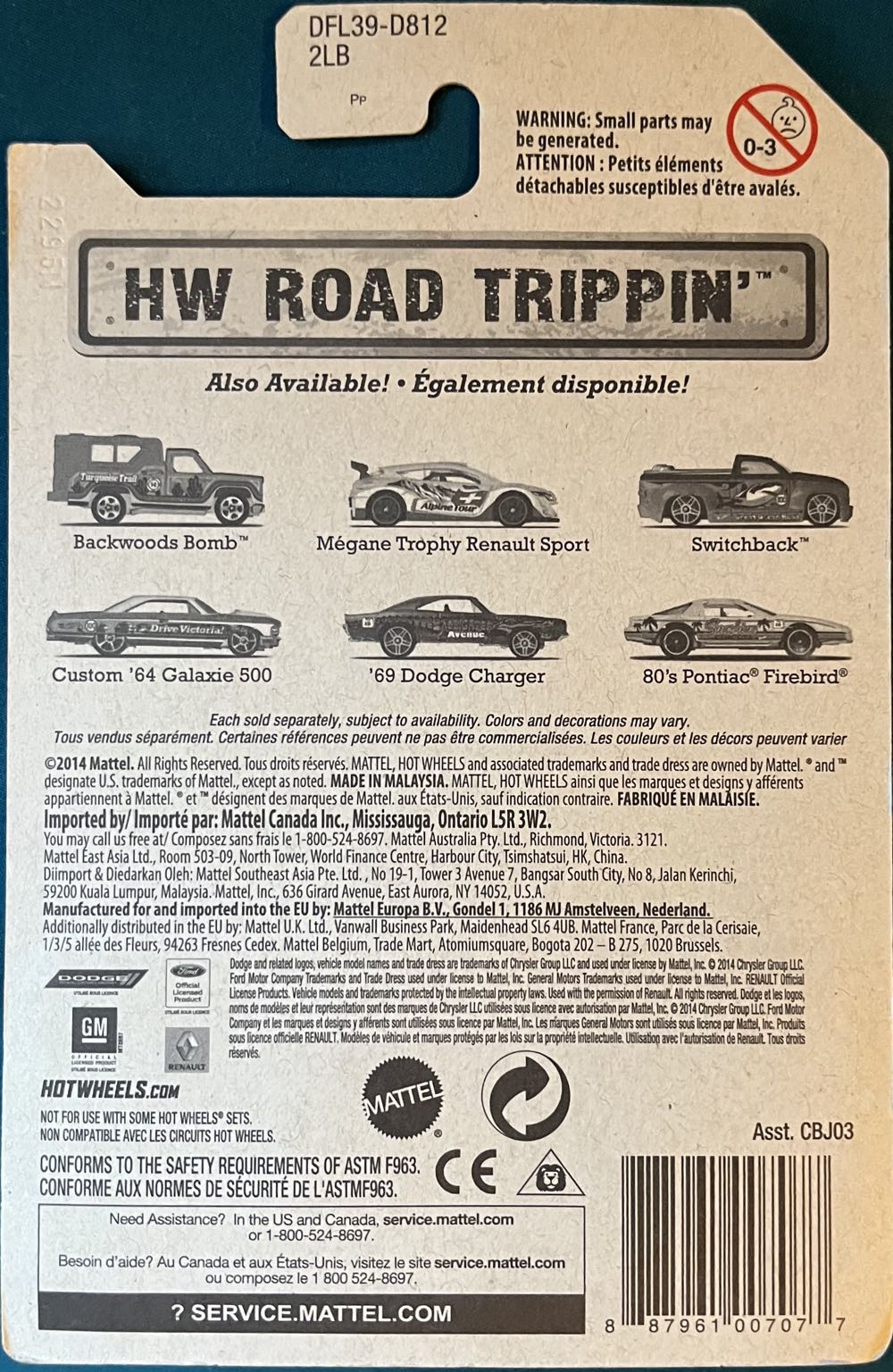 80’s Pontiac Firebird - 2015 Road Trippin toy car collectible - Main Image 2