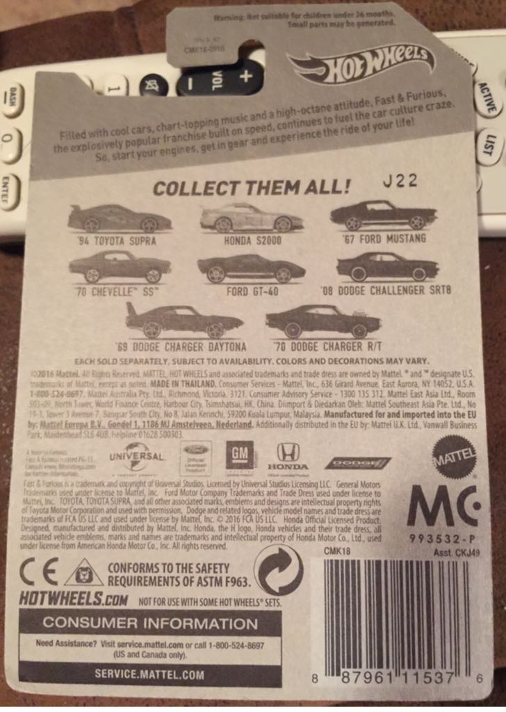 ’69 Dodge Charger - Fast & Furious toy car collectible - Main Image 2