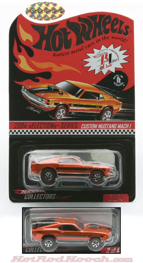 1957 Ford Fairlane 500