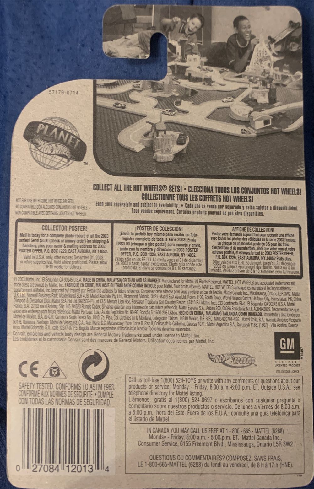 Vairy 8 - 2003 Planet Hot Wheels toy car collectible - Main Image 3