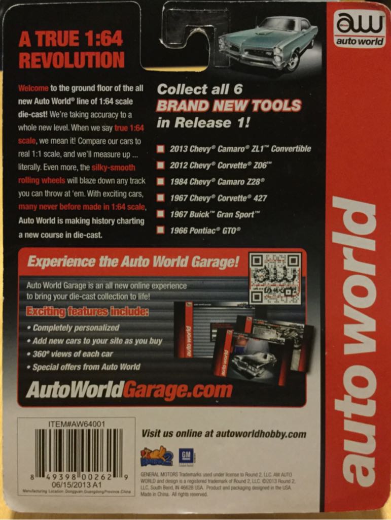 2012 Chevy Corvette Z06 - Auto World toy car collectible - Main Image 2