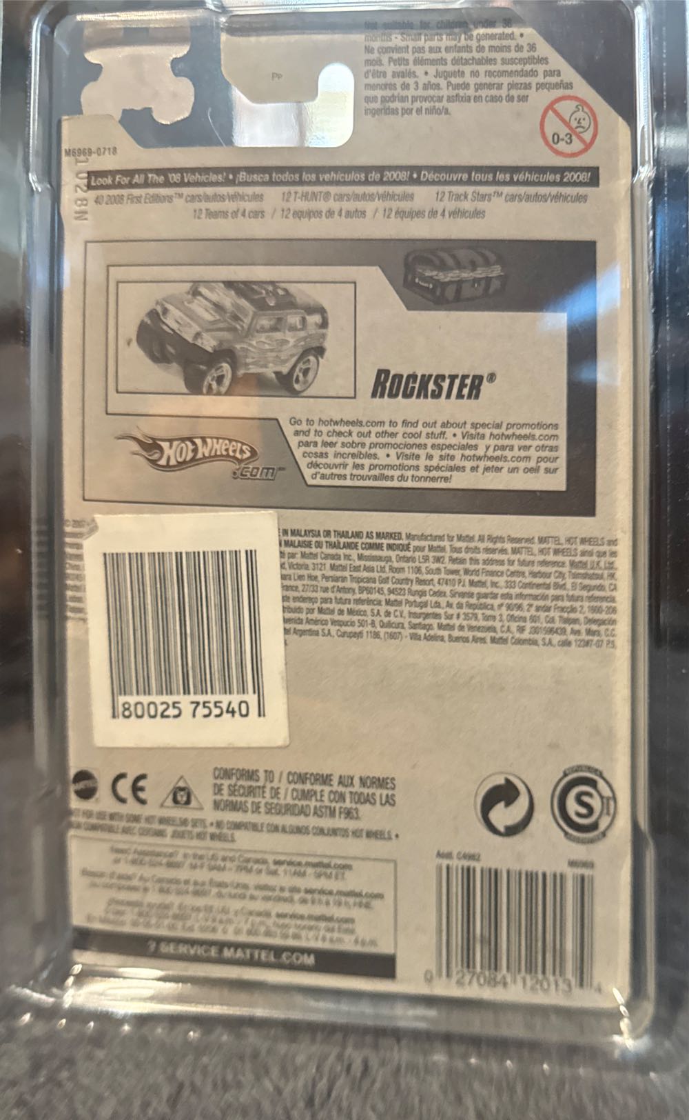 Treasure Hunt - Rockster In Case - 2008 Treasure Hunt Series toy car collectible - Main Image 2