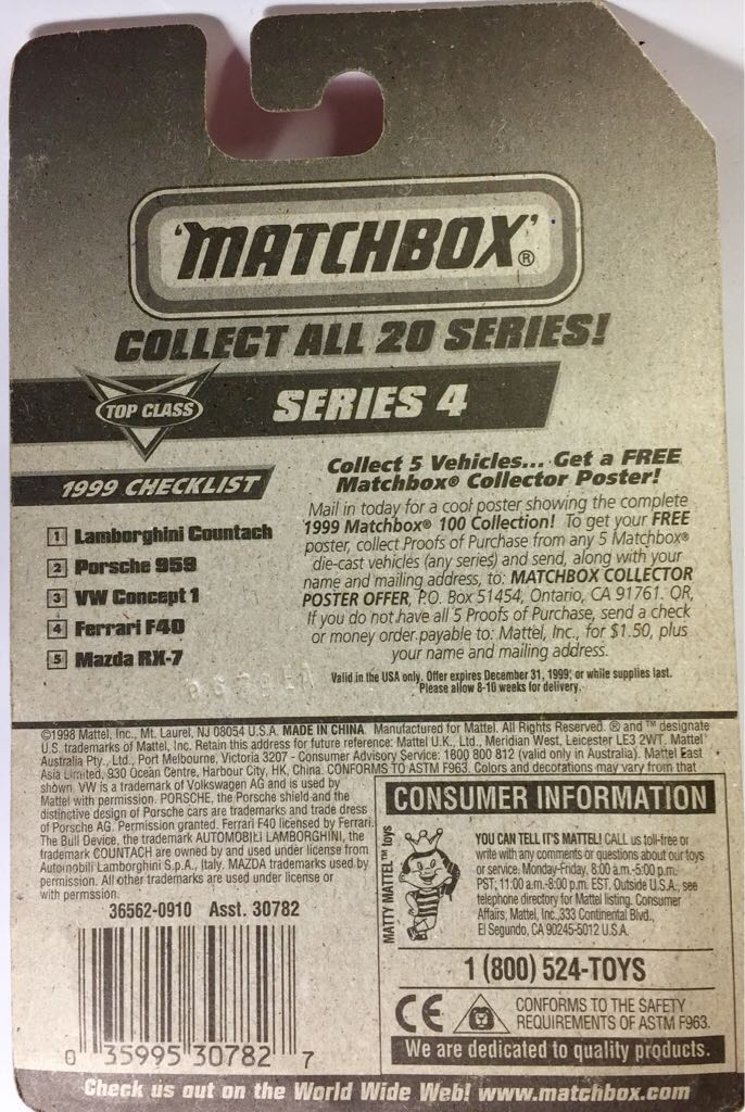 VW Concept 1 - Series 4 toy car collectible - Main Image 2