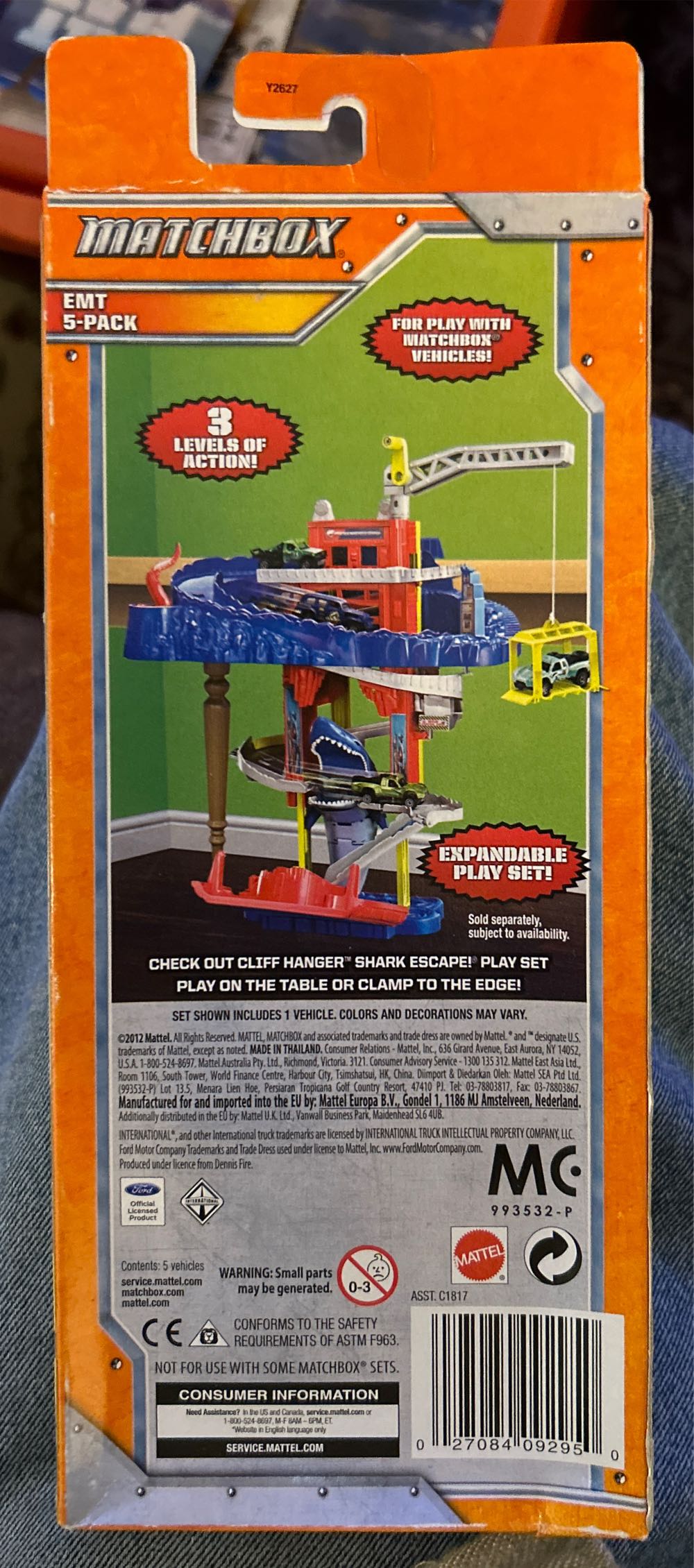 Matchbox EMT 5-Pack - EMT 5 Pack toy car collectible - Main Image 2