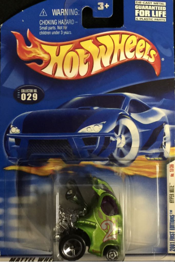 Dairy Delivery (Halloween Exclusive)