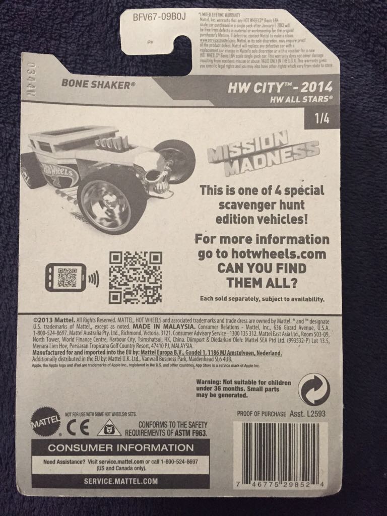 Bone Shaker - ’14 HW City toy car collectible - Main Image 2