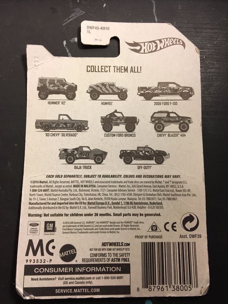 Chevrolet Chevy Blazer 4x4 1983 - Digital Camouflage toy car collectible - Main Image 2