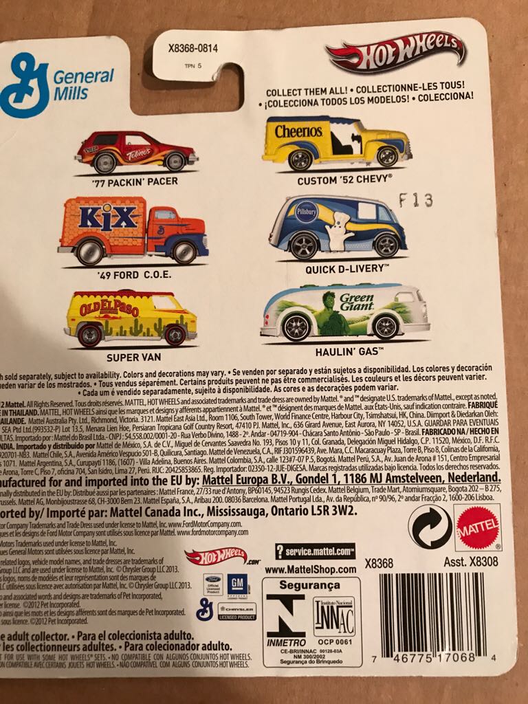 Old El Paso Super Van - 2013 Pop Culture - General Mills toy car collectible - Main Image 2