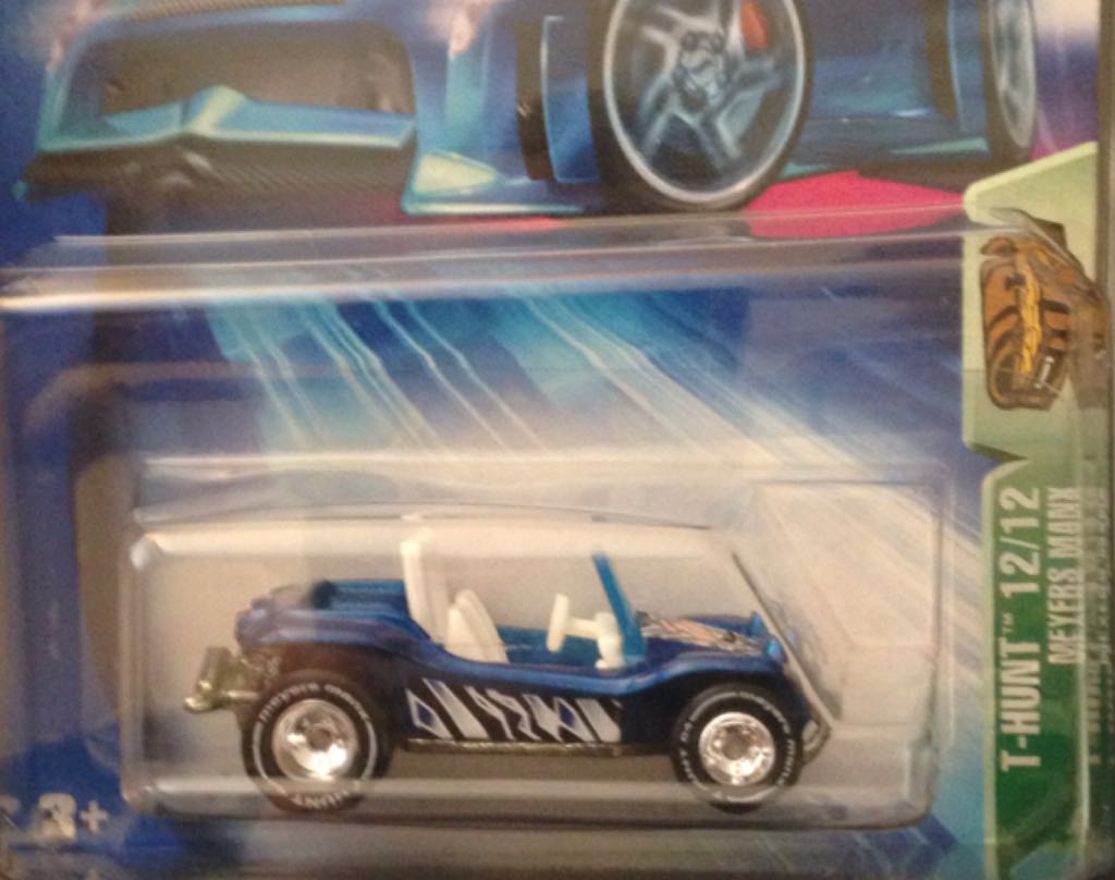 Muscle Machines 5 pack