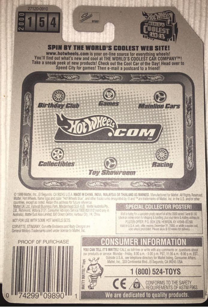 1979 Corvette toy car collectible - Main Image 2