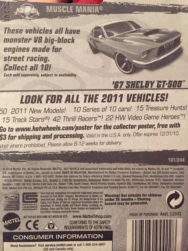 Shelby GT500 1967 - Muscle Mania toy car collectible - Main Image 2