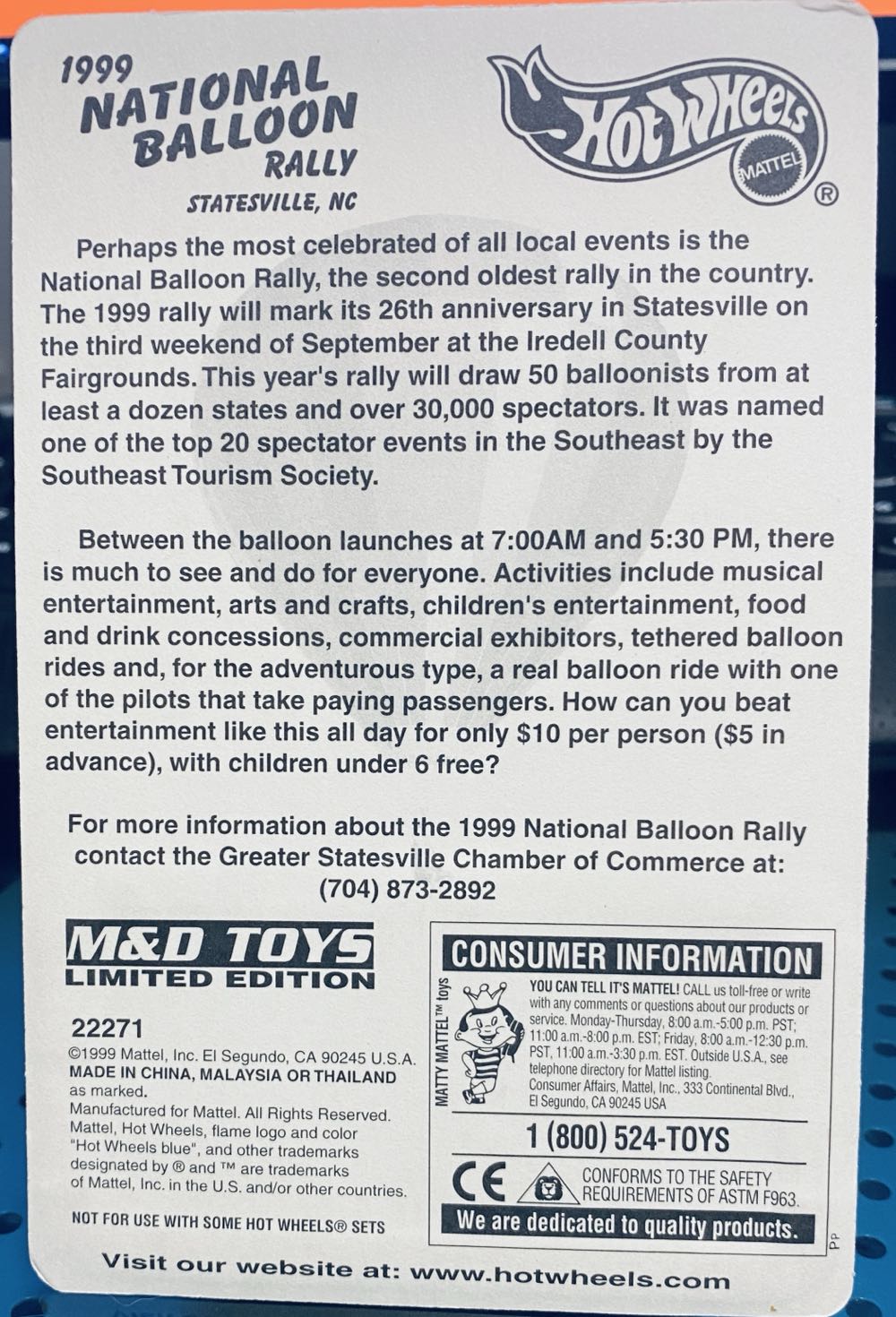 Dairy Delivery - Limited Edition toy car collectible - Main Image 2