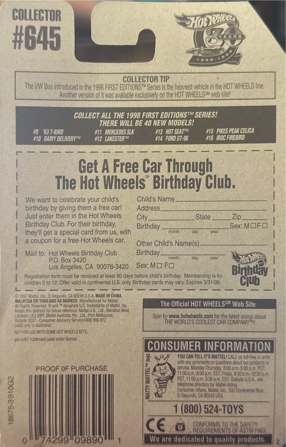 Dairy Delivery - First Editions toy car collectible - Main Image 2