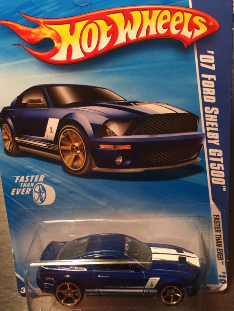 Astom Martin 1963 DB5