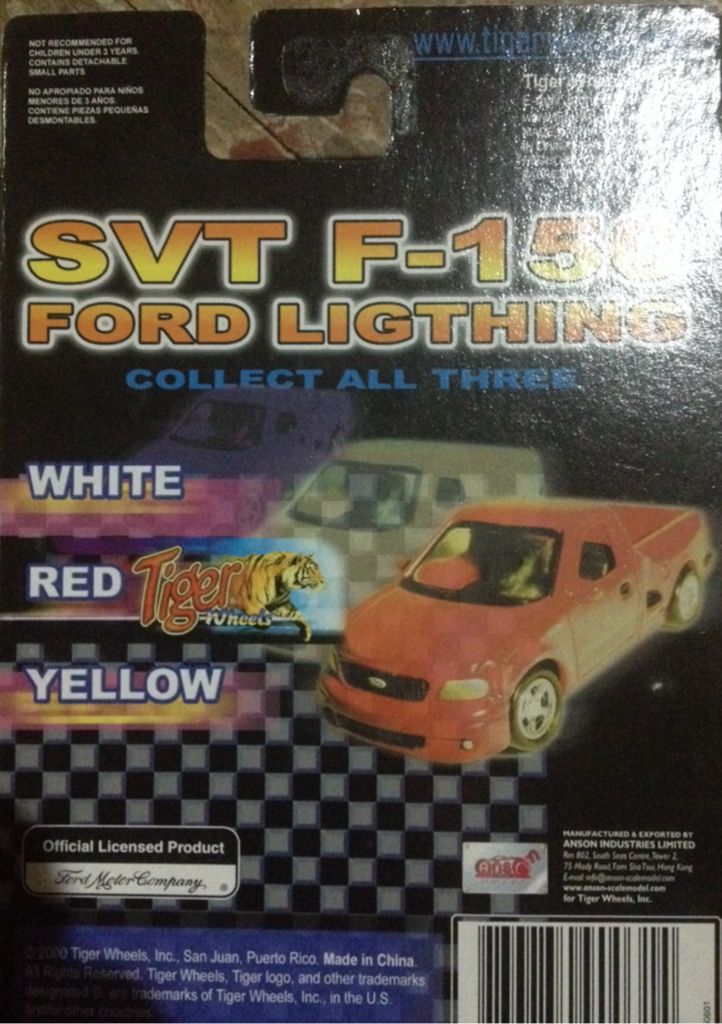 Ford Lighting - Limited Edition toy car collectible - Main Image 2