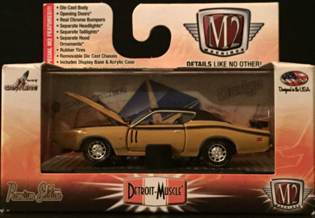 1971 Dodge Charger R/T 440 6-Pack - DM-24 toy car collectible - Main Image 2