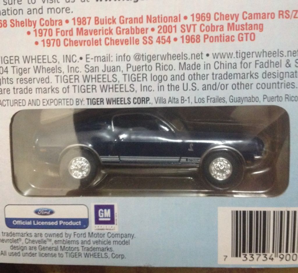 1968 Shelby Cobra GT500 - Street Muscle toy car collectible - Main Image 2