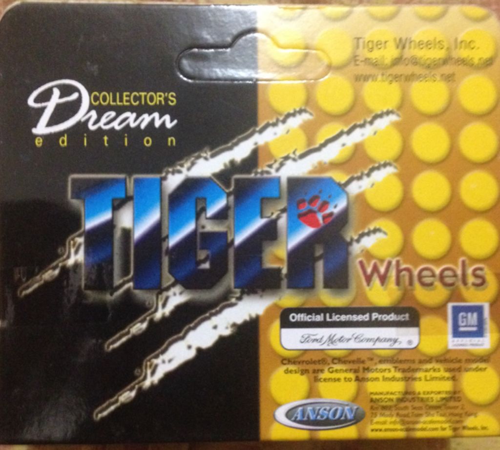 1969 Chevy Camaro RZ - Collectors Dream Edition toy car collectible - Main Image 2