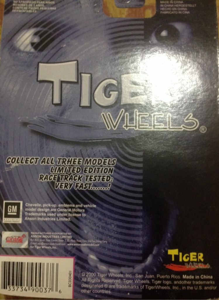 Chevrolet Chevelle ’70 - 2000 First Editions toy car collectible - Main Image 2