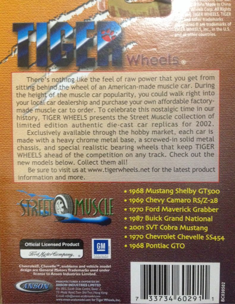 Chevrolet Chevelle SS454 ’70 - Street Muscle toy car collectible - Main Image 2