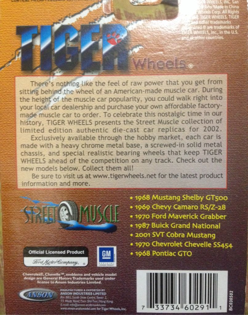 Chevrolet Chevelle SS454 ’70 - Street Muscle toy car collectible - Main Image 2