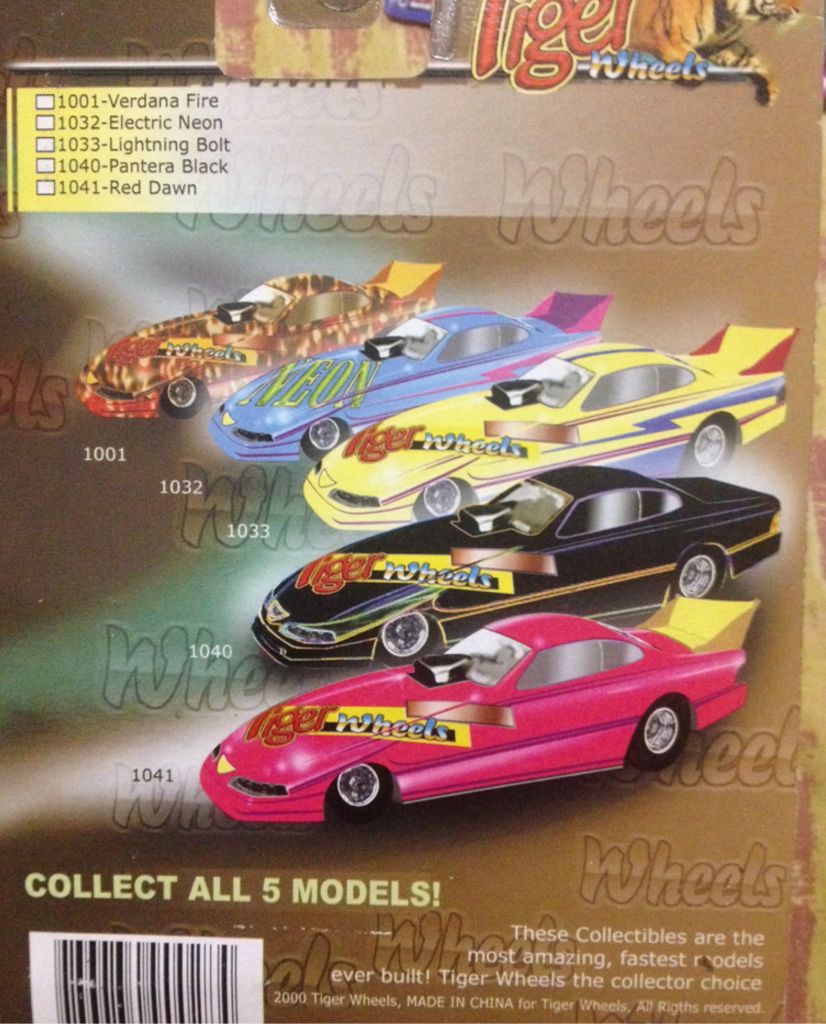 1001-Verdana Fire - Hobbyst Original toy car collectible - Main Image 2