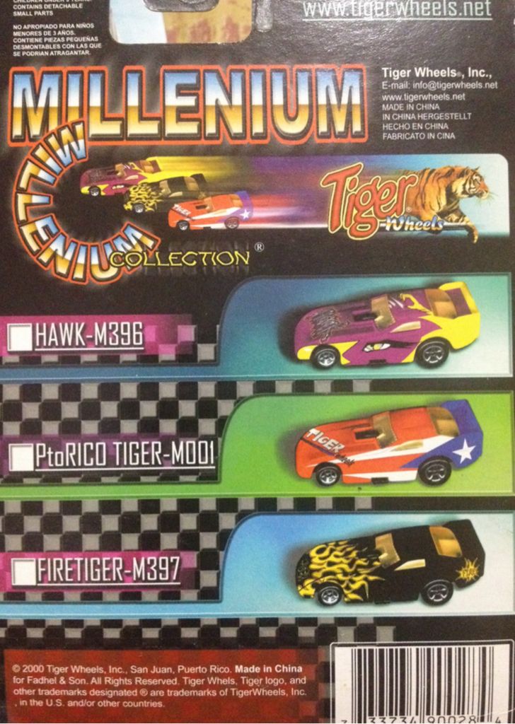 FireTiger-397 - Millenium Collection toy car collectible - Main Image 2