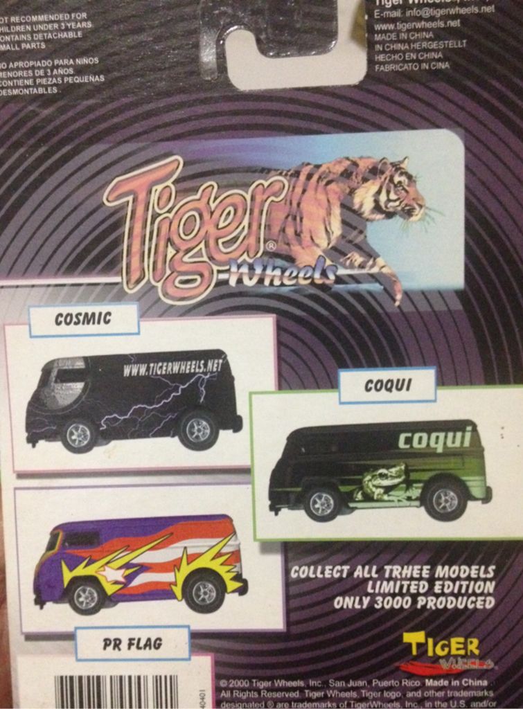 Tiger Van - Limited Edition toy car collectible - Main Image 2
