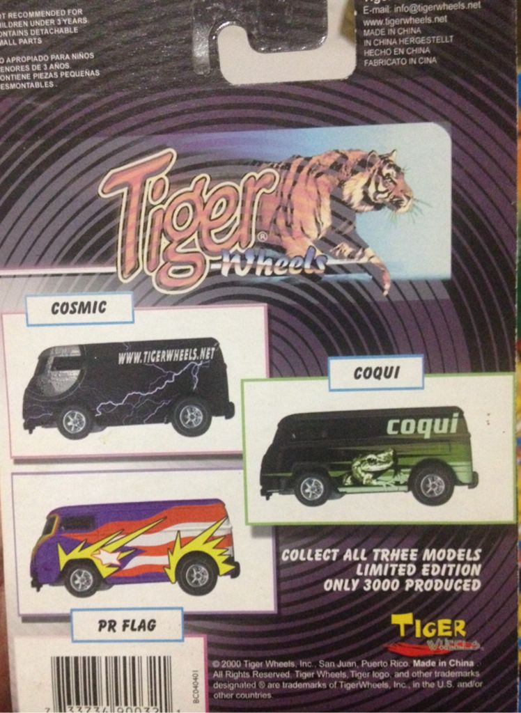 Tiger Van PR Flag - Limited Edition toy car collectible - Main Image 2