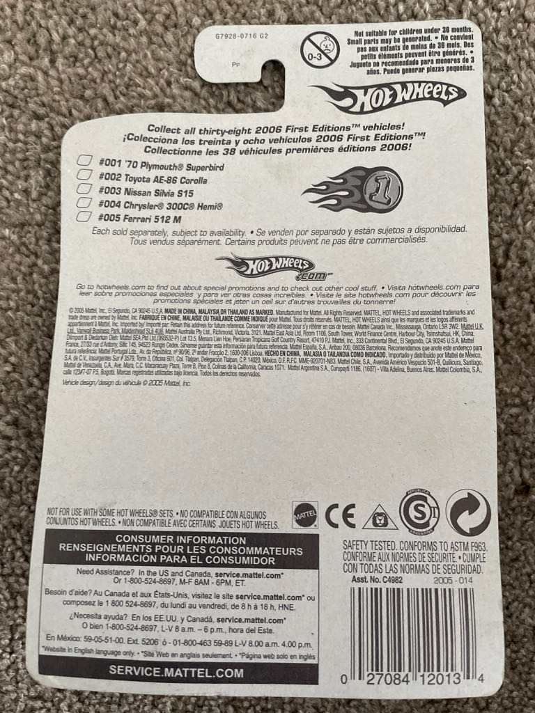 Bully Goat - 2005 First Editions toy car collectible - Main Image 2