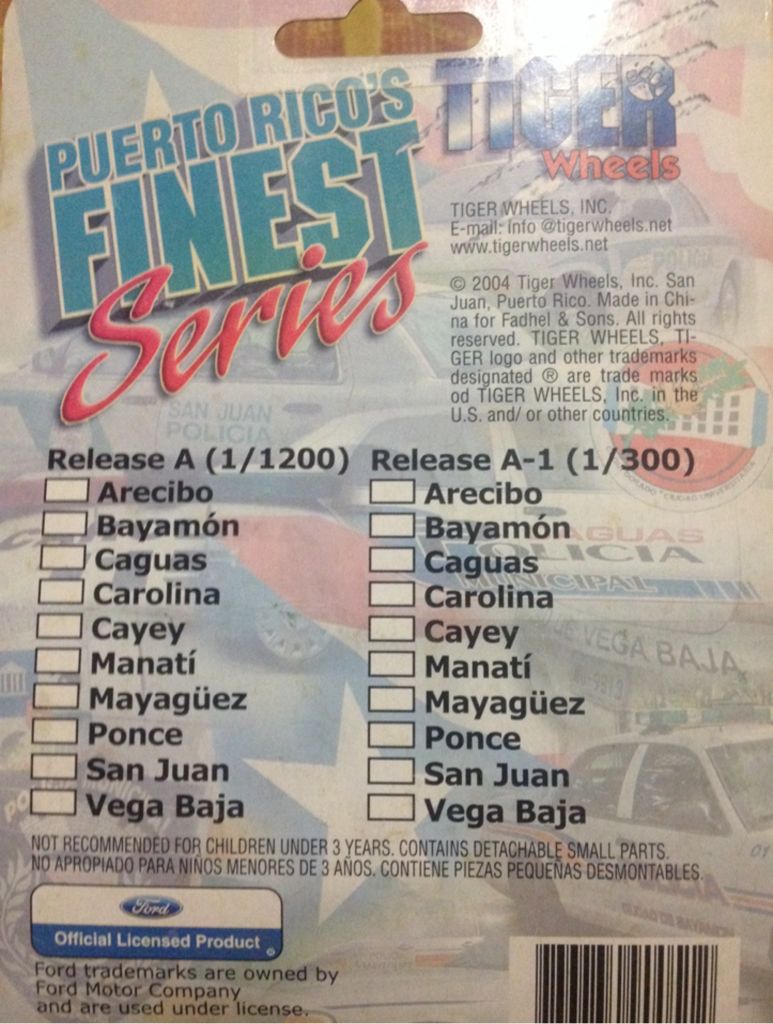 Cayey Minicipal Police - Puerto Rico’s Finest Series toy car collectible - Main Image 2