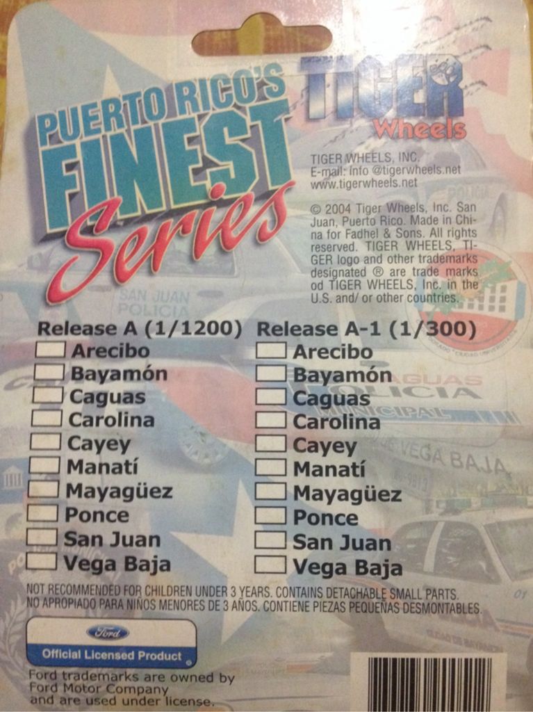 Vega Baja Municipal Police - Puerto Rico’s Finest Series toy car collectible - Main Image 2