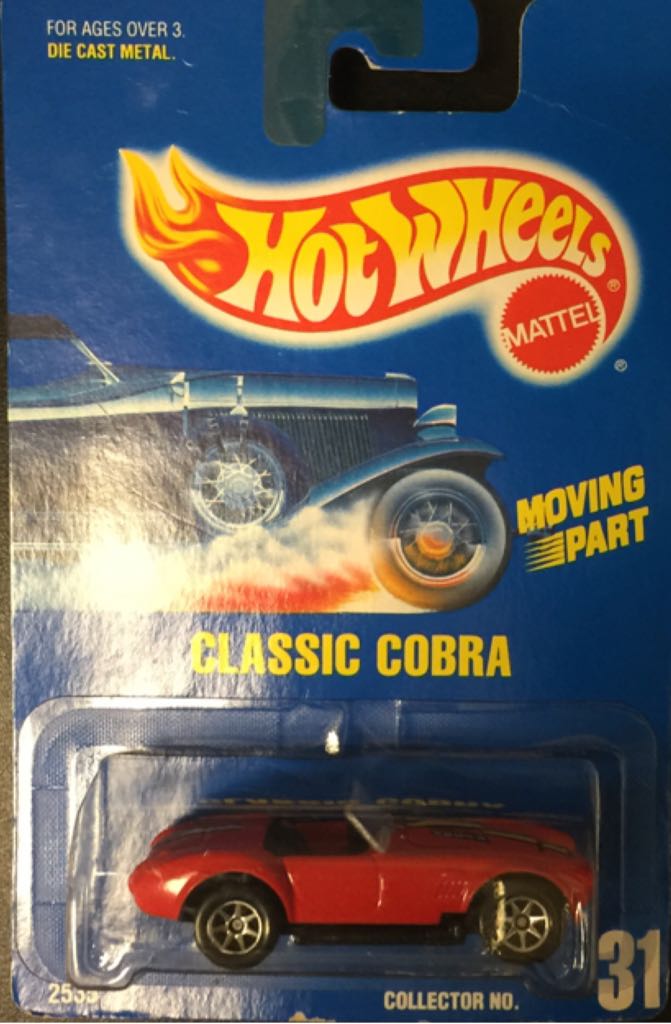 Custom 12 Ford Mustang Blue White Strip