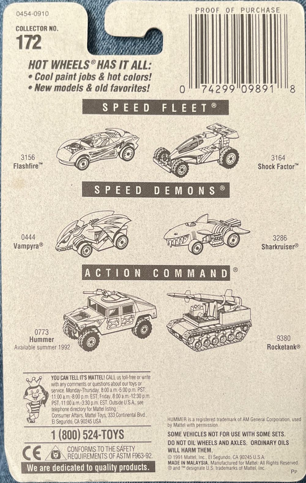 Mazda MX-5 Miata  toy car collectible - Main Image 2