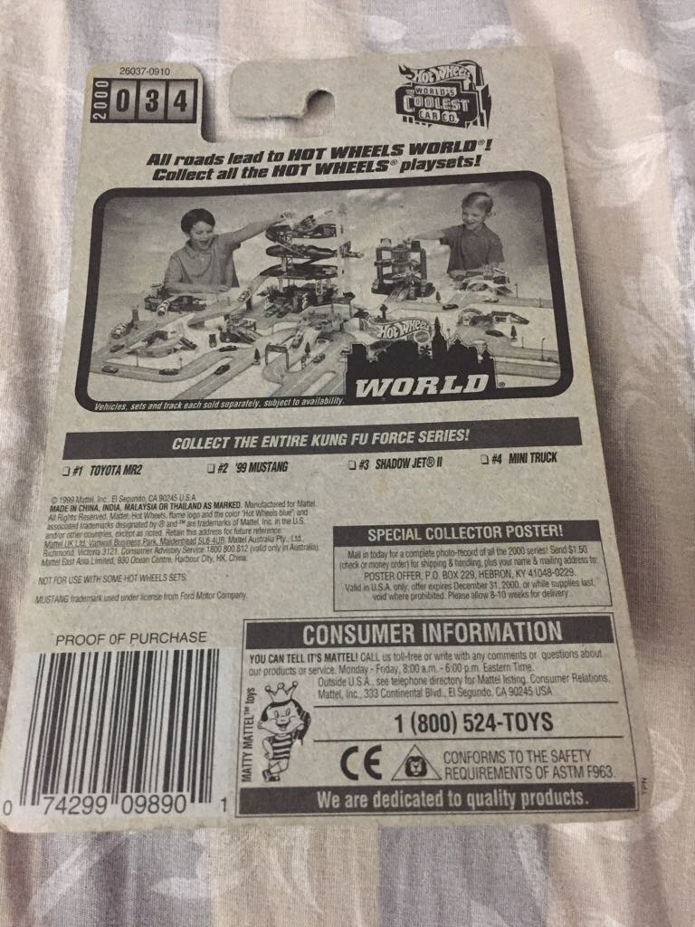 Mustang 1999 - HW Kung Fu Force Series toy car collectible - Main Image 2