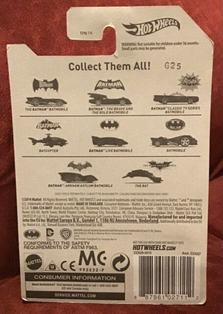 Hot Wheels:Batman 75 Years Batcopter - 75 YEARS OF BATMAN toy car collectible - Main Image 2