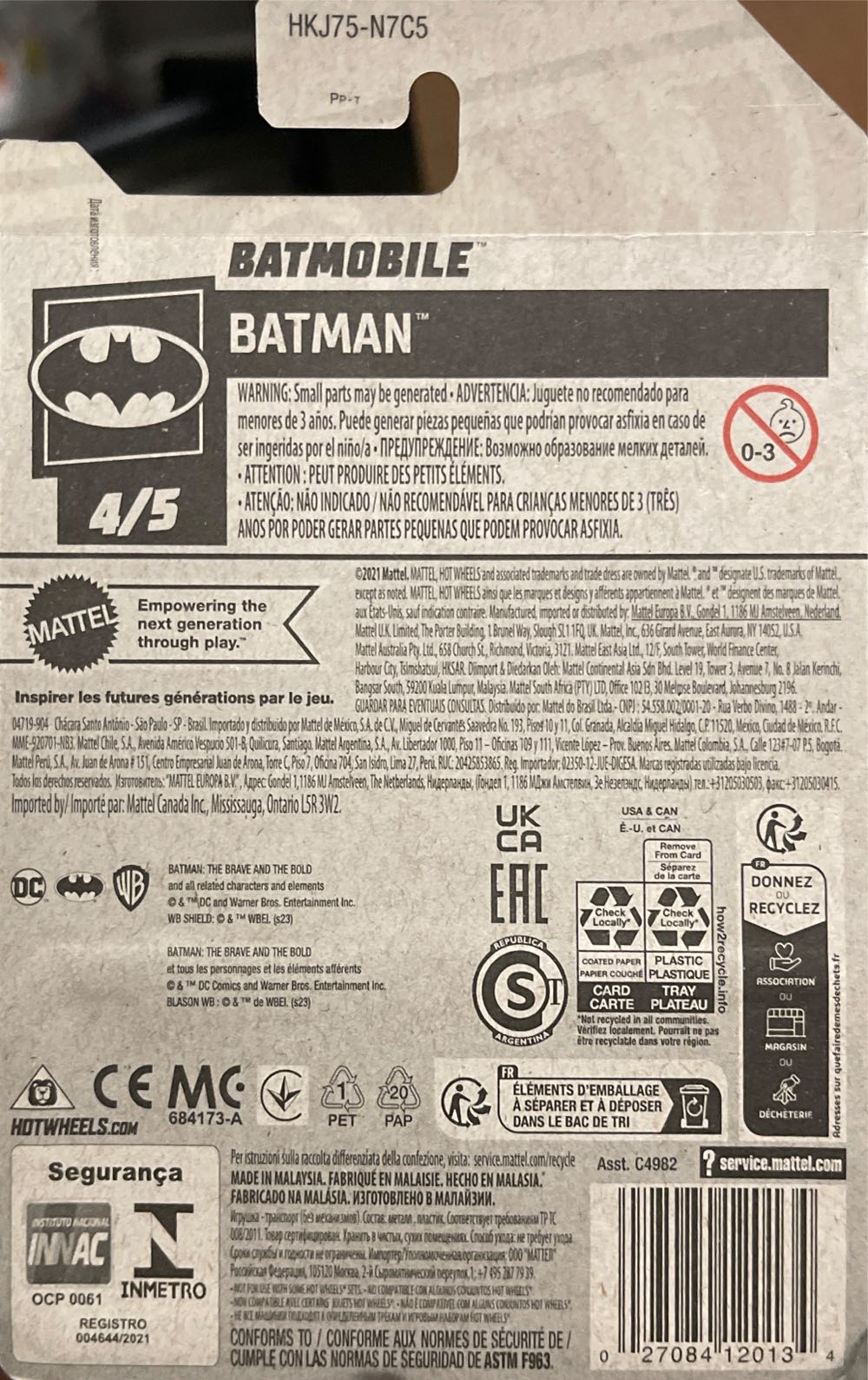 Batman The Brave And The Bold Batmobile toy car collectible - Main Image 2