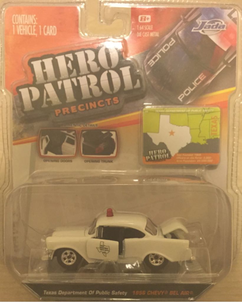 1956 Chevy Bel Air - Wave #7 toy car collectible - Main Image 2