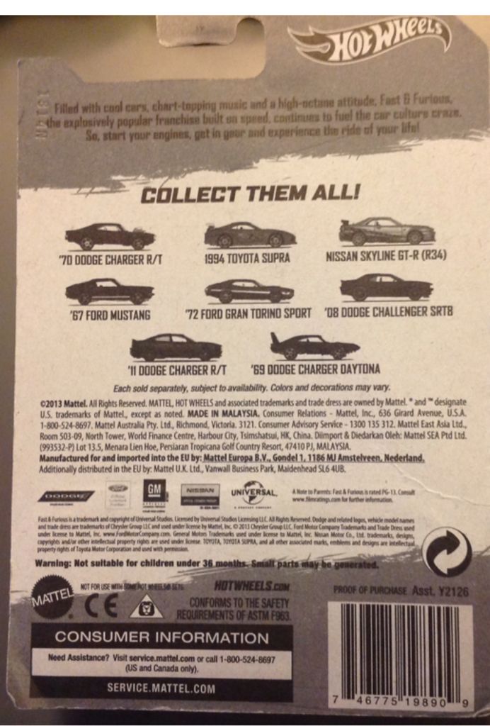 Nissan Skyline Gt-r - Fast And Furious - 2 Fast 2 Furious toy car collectible - Main Image 2