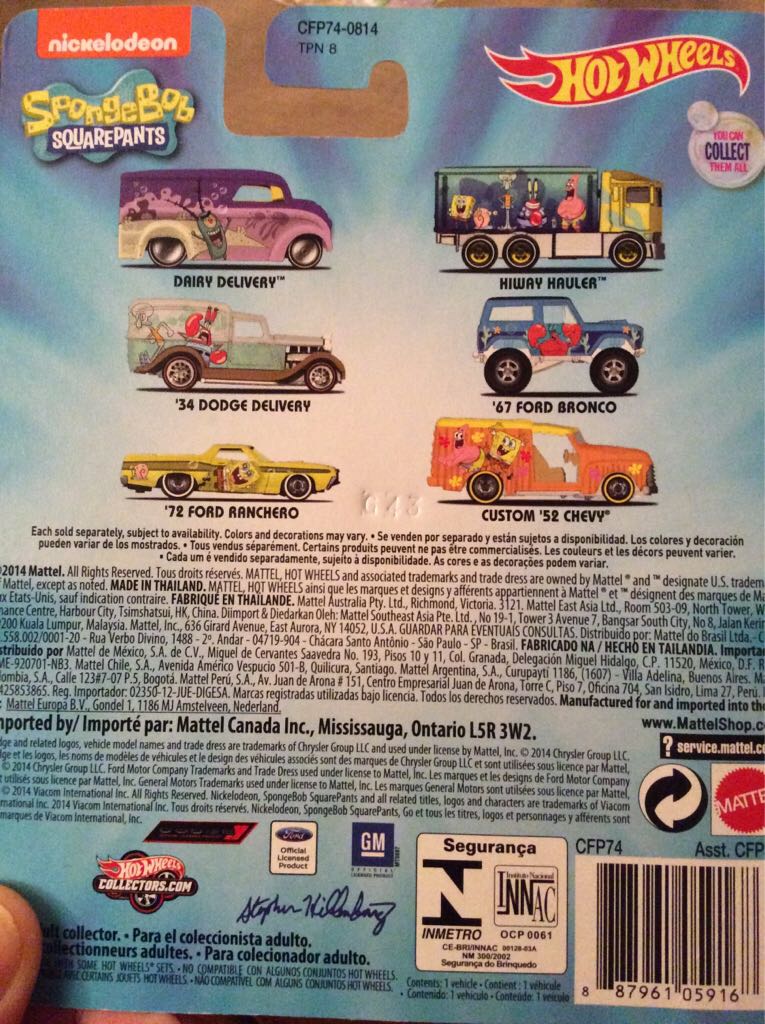 SpongeBob - Custom ’52 Chevy - 2015 Pop Culture - Sponge Bob toy car collectible - Main Image 2