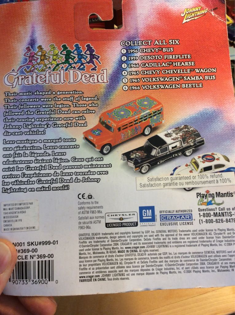 Johnny Lightning - 1959 Desoto Firelight - 2004 Grateful Dead Series toy car collectible - Main Image 2