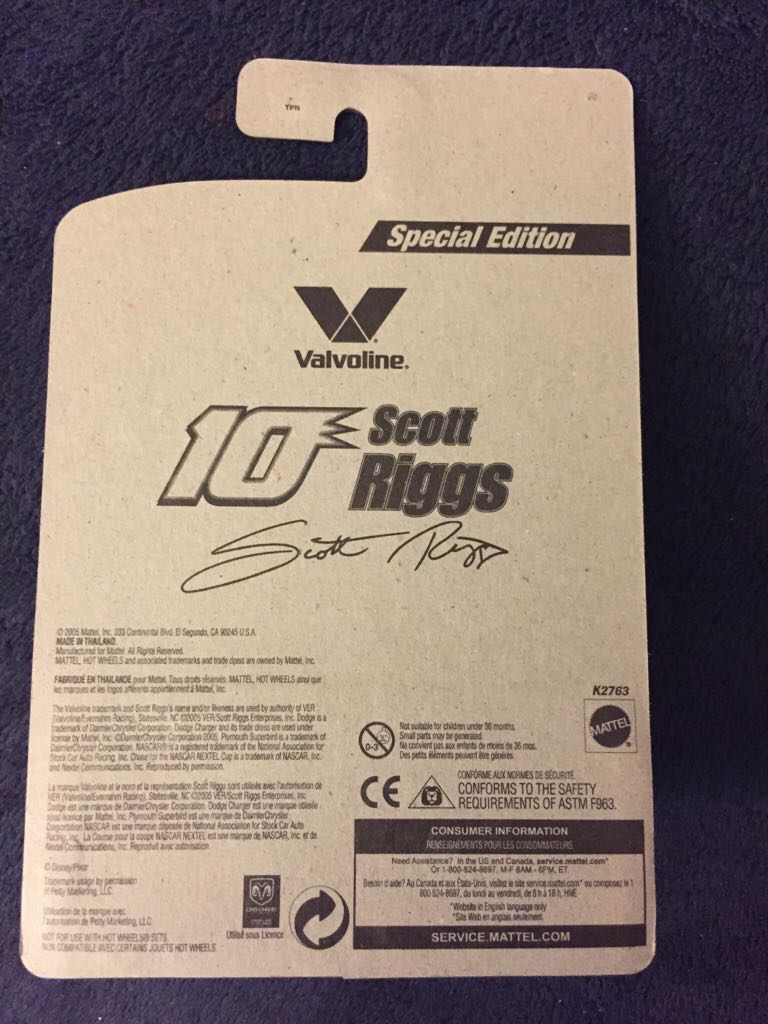 Nascar  toy car collectible - Main Image 2