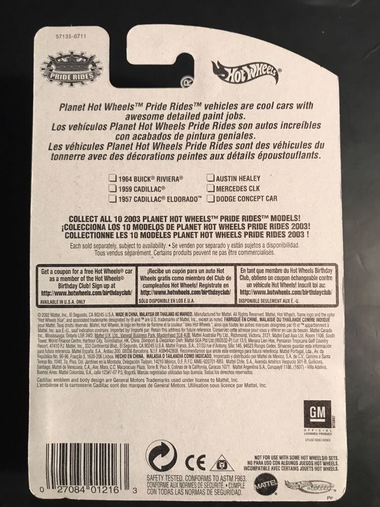 Cadillac, 1959 (Pride Rides) - 2003 Pride Rides toy car collectible - Main Image 2