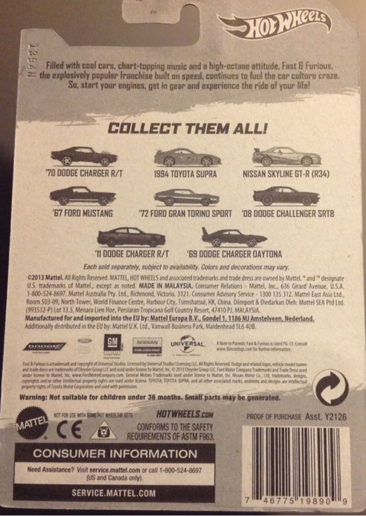 ’69 Dodge Charger Daytona - 2015 - Fast and Furious toy car collectible - Main Image 2